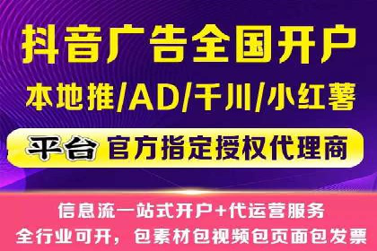 如何利用开户返点：案例分析