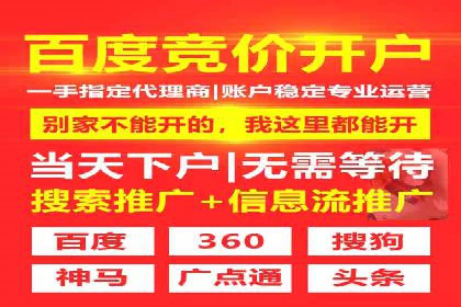 抖音广告案例：信息流营销新玩法